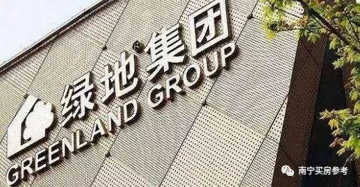 绿地中心大型城市综合体,兴宁区绿地城规划