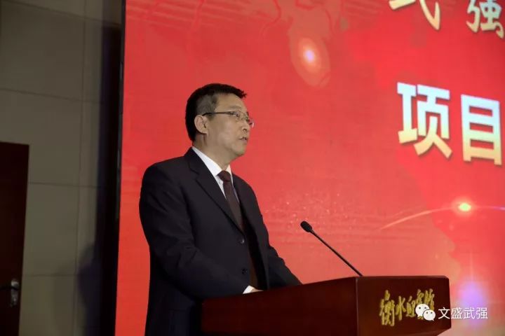 年产千万吨氧化铝项目签约仪式,衡水武强和平铝业项目进展