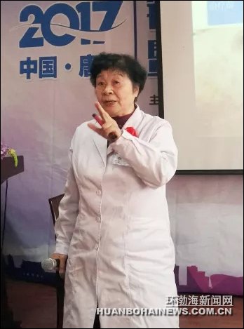 唐山银屑病患者可申请千元医疗援助,组图