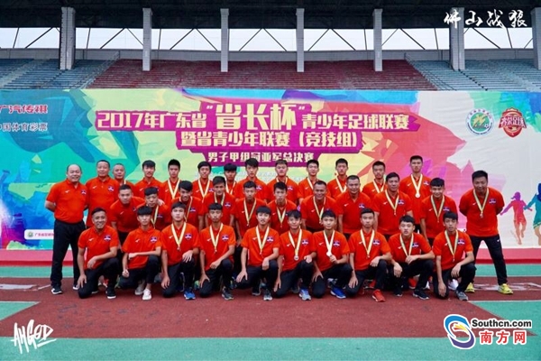 佛山南庄再出“足球小将”李为恒代表佛山队摘“省长杯”亚军