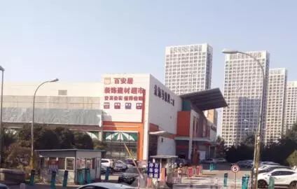 立邦乳胶漆300一小桶还有甲醛没,买到去年的立邦乳胶漆