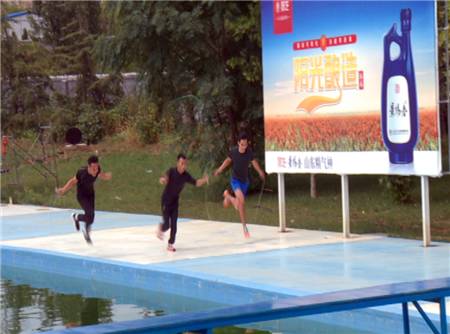 缃楀垰灞曠幇瀹炲姏,缃楀垰寮曚綋鍚戜笂