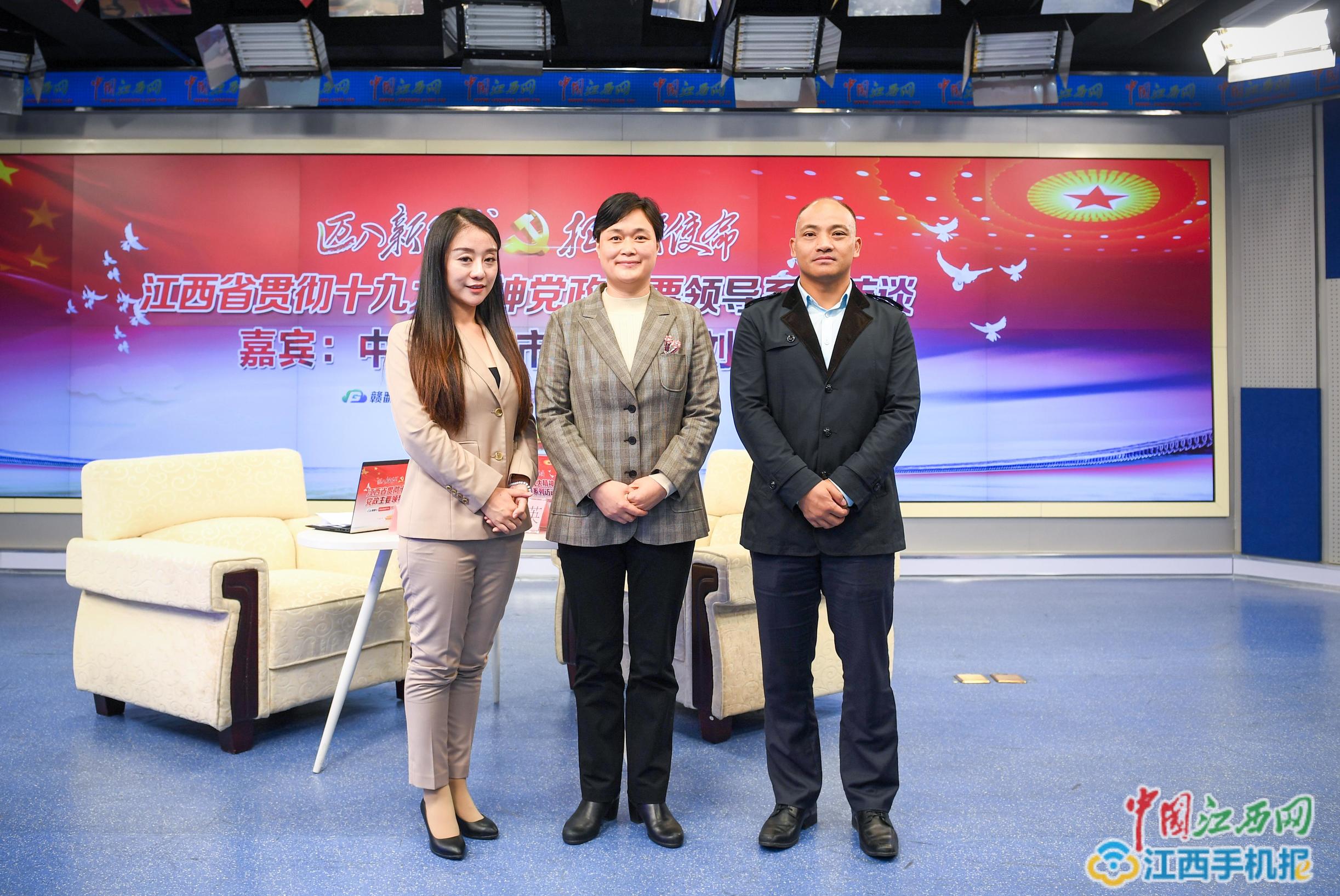 生态发展和可持续发展项目,生态文明建设与可持续发展案例