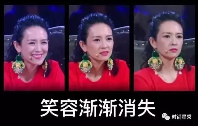 章子怡惊艳剧,章子怡惊艳的戏