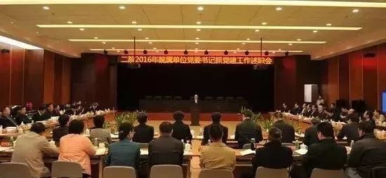 除了东风快递,我们还有红旗盾牌!纪念中国空天防御事业创建60年