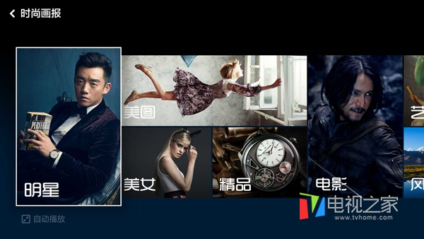 小米电视3s家庭影院版评测,小米电视3s参数值得买嘛