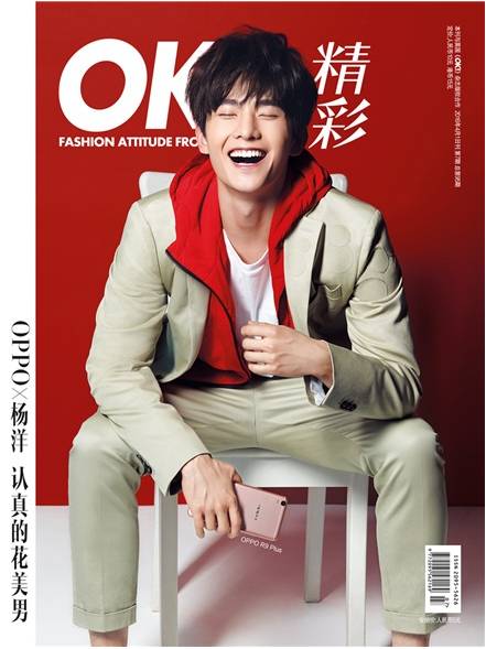 手机营销思维方法,手机行业如何做营销