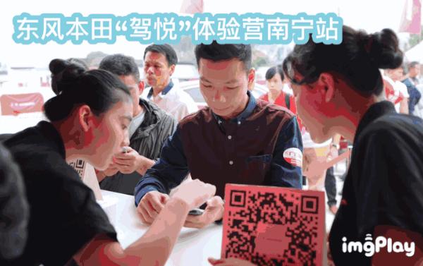 不是针对谁！试过这几辆车，你就知道东风本田在南宁受不受欢迎