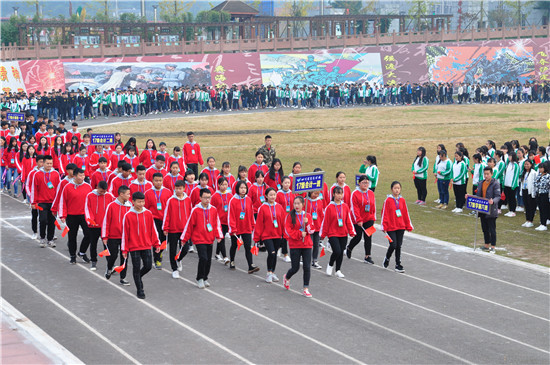 四川工商学院校运会田径,四川省商贸学校运动会2016级学生