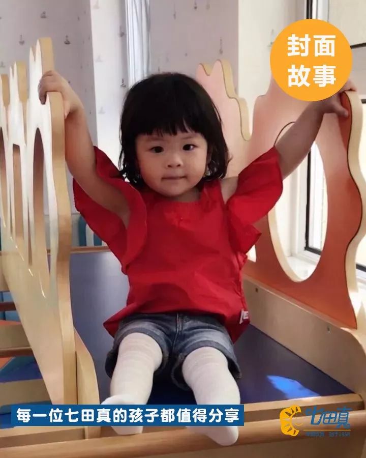 如何评价蔡徐坤母亲,怎样评价真正的母亲