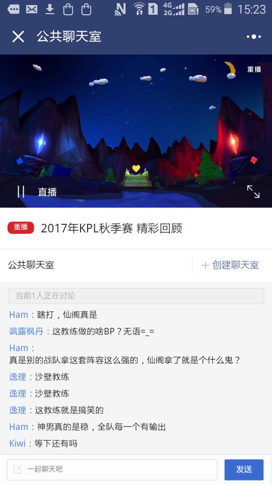 「最美应用」王者荣耀小程序:S9赛季,王者荣耀上钻石?你可能需要这些小程序的帮助!