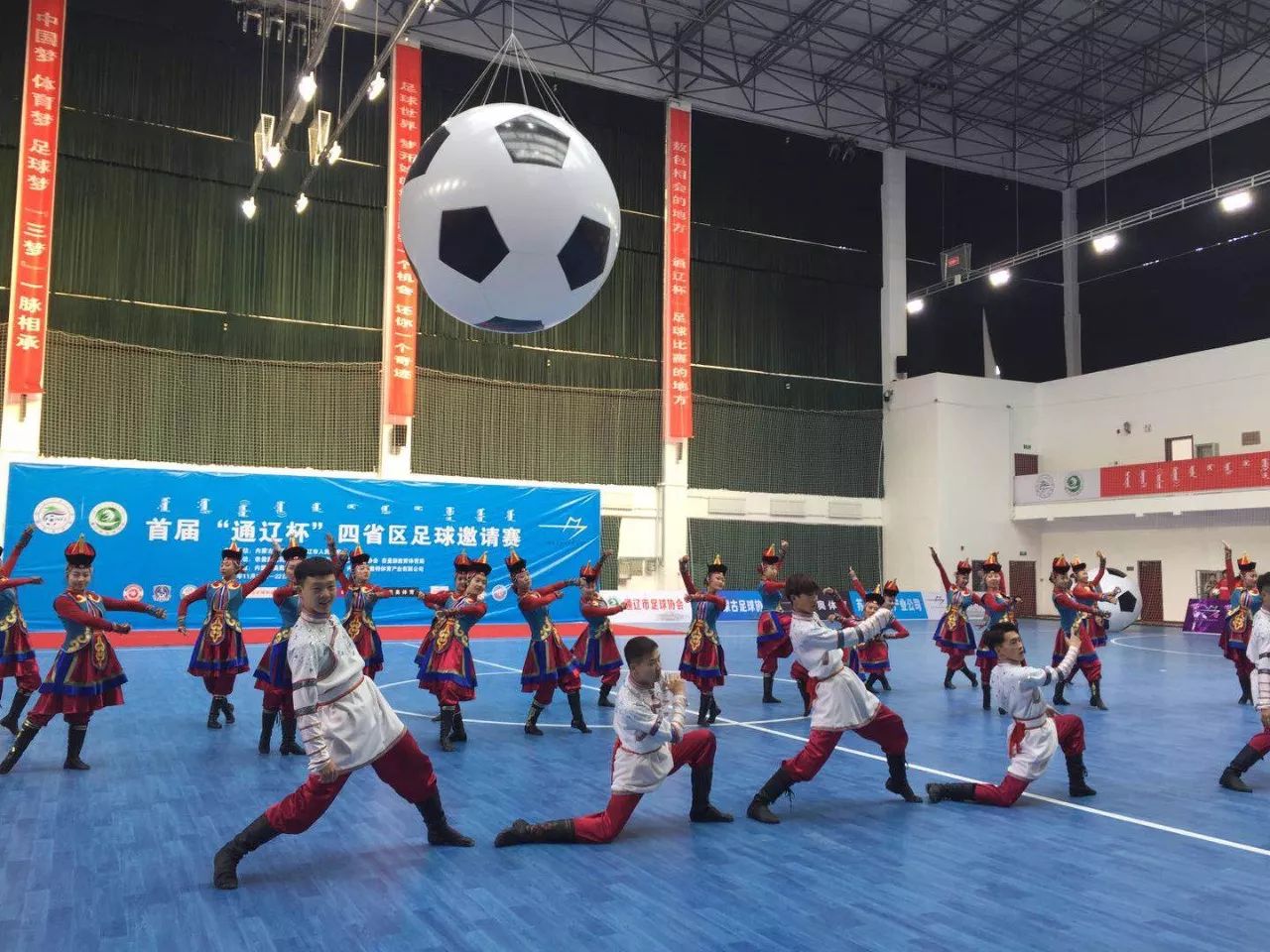 24年通辽足球联赛,通辽市足球比赛规程表最新