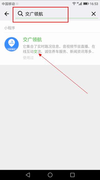 洗车好难,洗车难怎么解决