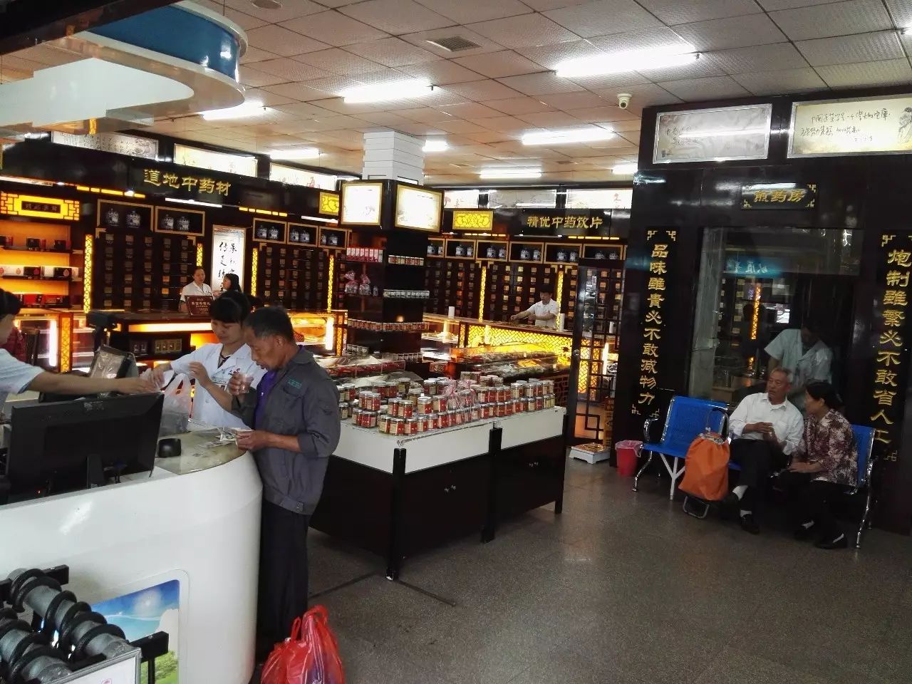 做一家小朋友不会拒绝的中医馆