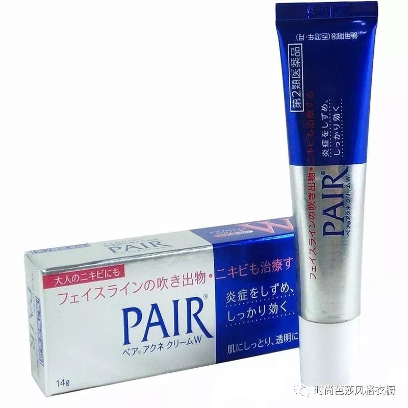 芭搭Pick｜一百元拯救冬季炸裂肌肤