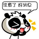 内外兼修的人特征,内外兼修是一辈子的必修课