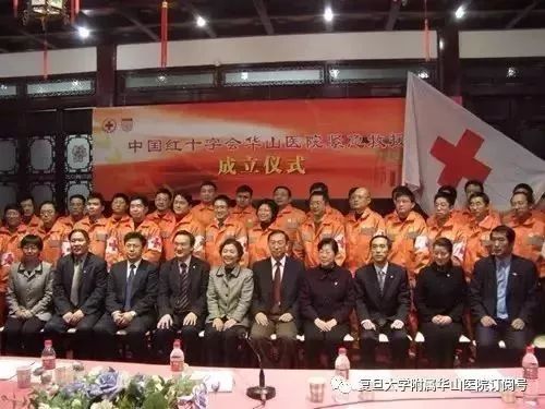 早期红十字医院图片,第一个红十字组织诞生