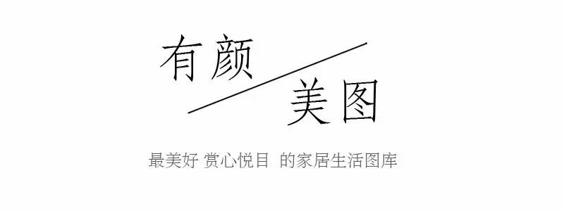 说起对装修的执念……一定是这些风情万种的小花砖！