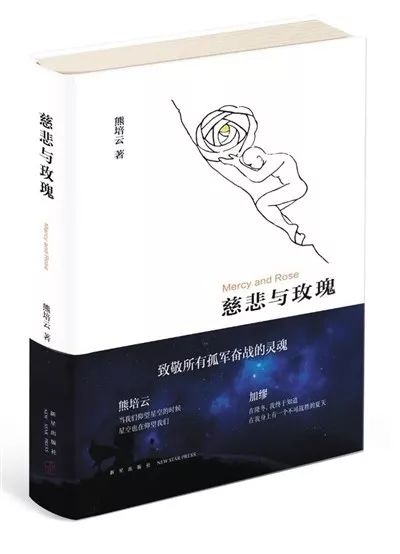 吃瓜看热闹的正确方式,吃瓜群众这是正确吃瓜方式
