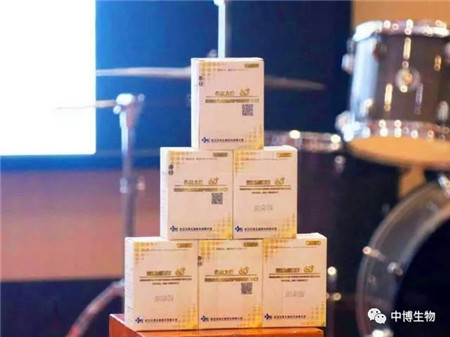 武汉中博生物股份,武汉中博生物有限公司地址