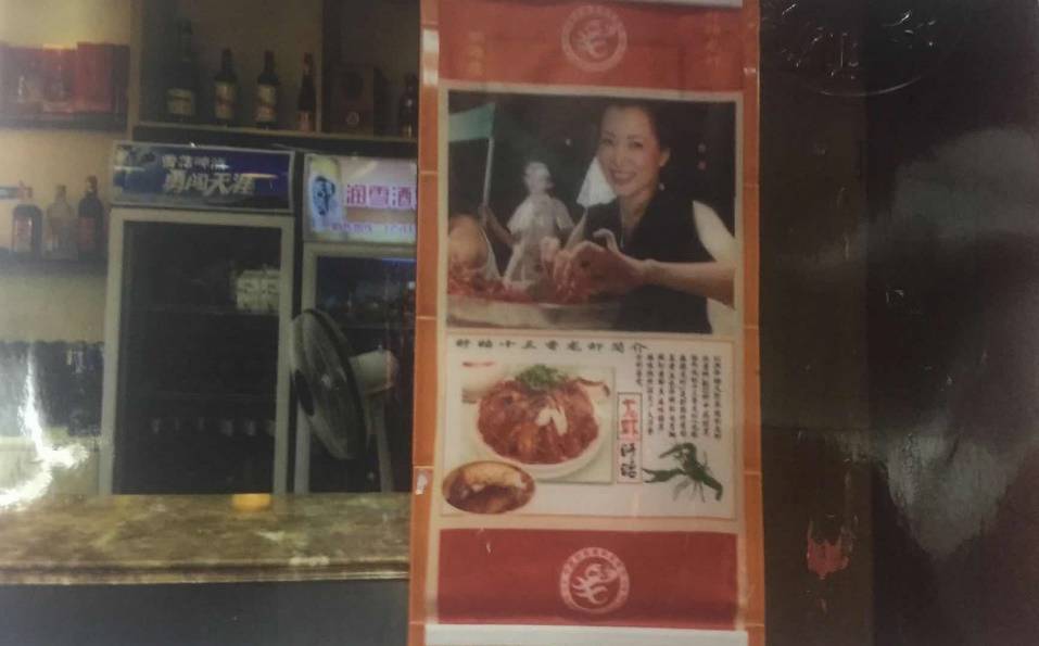 知产日本商标侵权吗,知产视野商标侵权案例