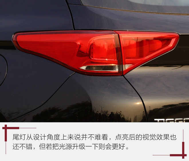 奇瑞瑞虎71.5t试驾第一视角,瑞虎7plus1.5t试驾视频