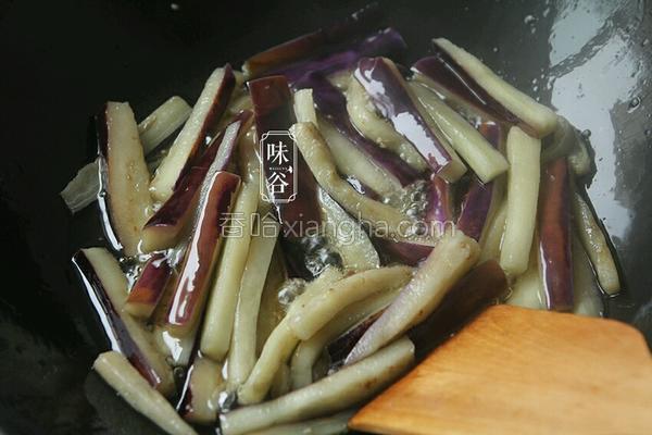 香辣茄子包做法大全,香辣茄子包子