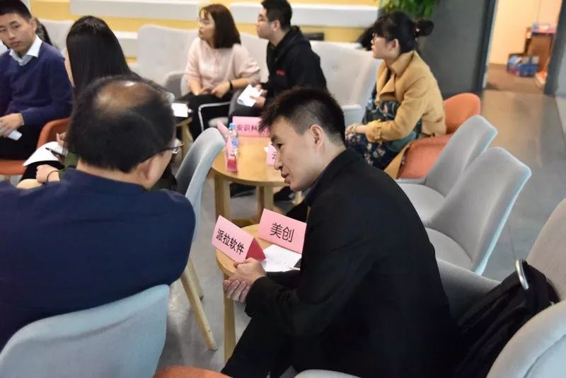 安创汇CSO下午茶｜金融企业信息安全规划沙龙圆满成功