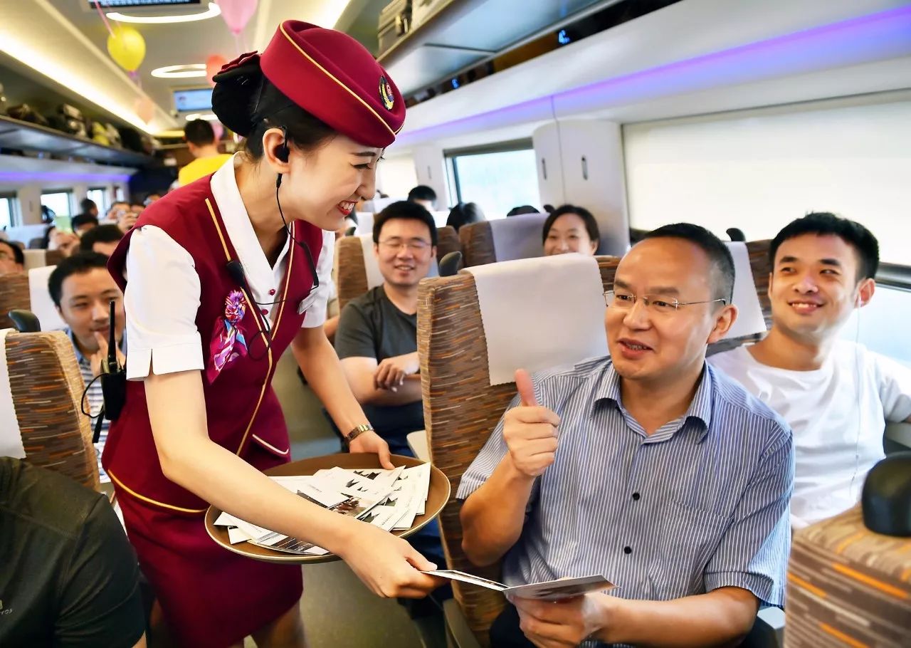 网上购买火车票能微信支付吗,网上购买火车票可用微信支付吗