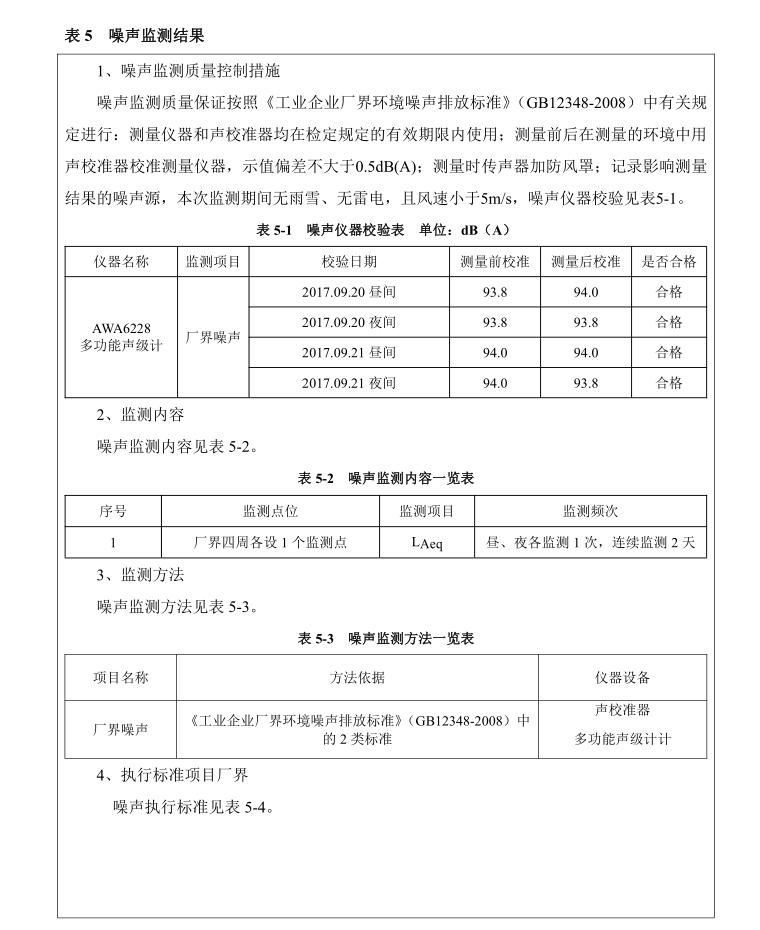 禹城玻璃杯厂家,晶诺康玻璃杯厂家在哪里