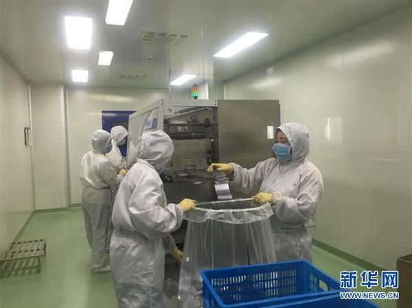 救命药50克4000元,救命药84元一盒