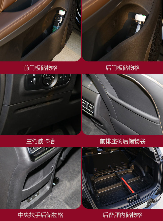 奇瑞瑞虎71.5t试驾第一视角,瑞虎7plus1.5t试驾视频