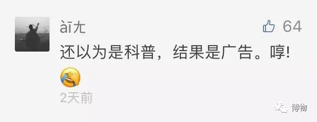 动物园哪家强,动物园排行榜