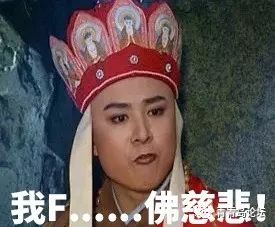 一兆韦德退还费用,一兆韦德退卡收30%合法吗