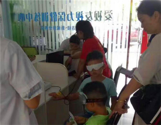 爱视友视力训练中心,长沙爱视友