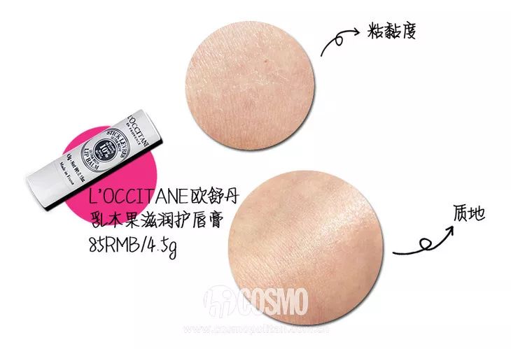 美人计到底有多好用,美人计好用的原因