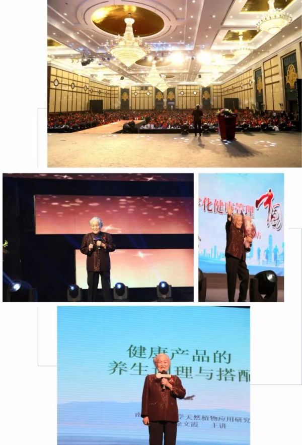 绿之韵健康科技电话,绿之韵健康科技