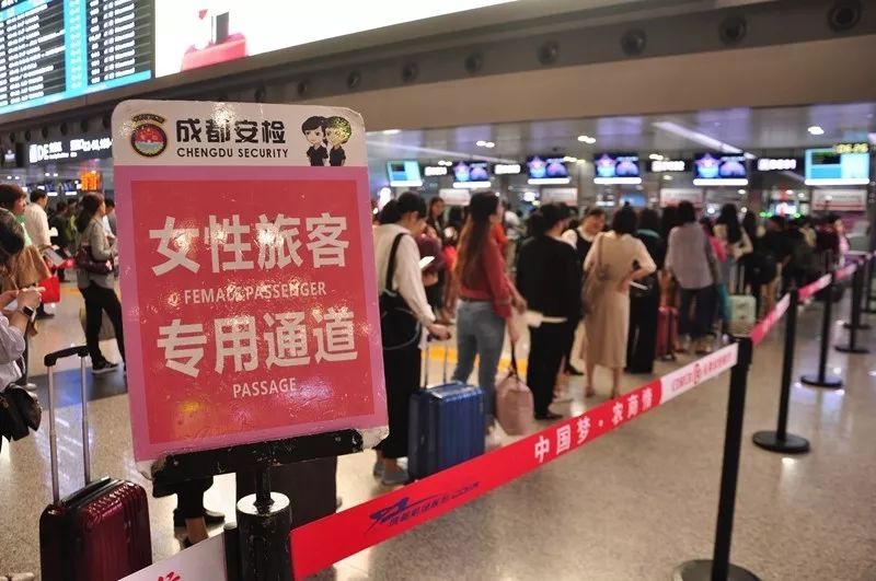 今天双流机场出行最新通知,看飞机双流机场