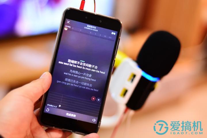 小白分享直播体验,唱吧c1新玩法