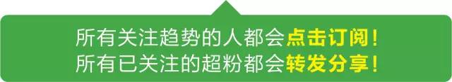 海淘跨境电商最新政策,海淘跨境电商政策
