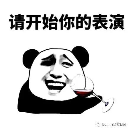 为什么我们种草的口红好看,为了口红铺了10层粉