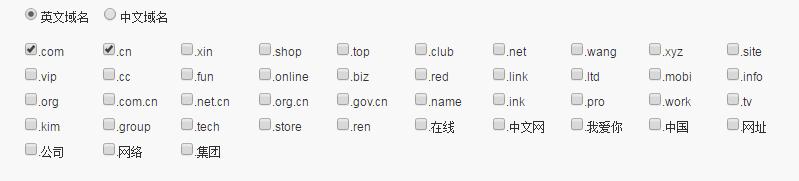 怎么做个人博客网站,个人创建博客网站教程