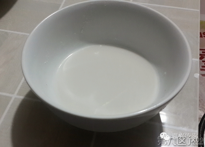 咸蛋黄芝士肉松青团,第一次做咸蛋肉松青团