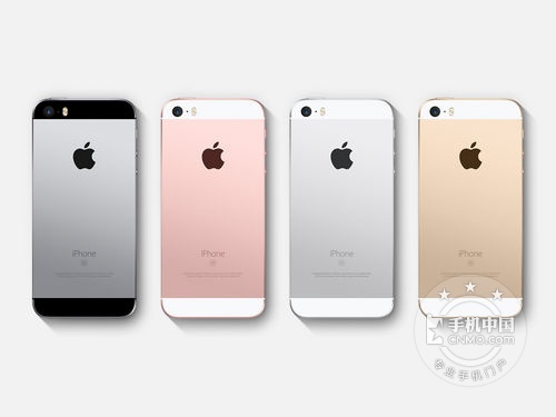 iphonese到底值不值得买,iphone13promax值不值得购买