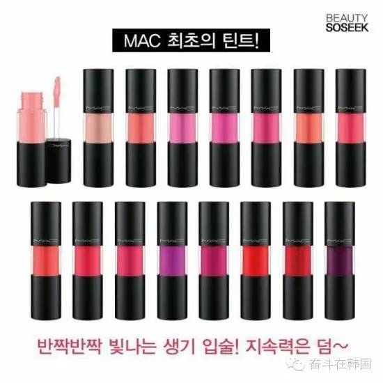 mac染唇系列,mac染唇液推荐色号