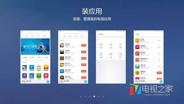 小米电视3s家庭影院版评测,小米电视3s参数值得买嘛