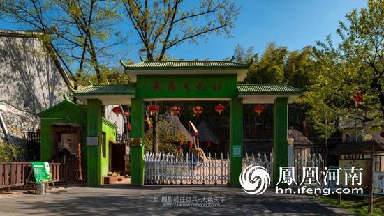 网络媒体文明旅游河南行走进尧山,网络媒体文明旅游