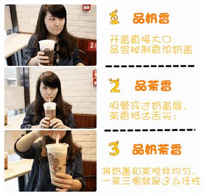 3年，1905天，武汉人每次看到它都必须舔一舔！