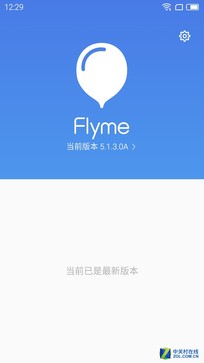 续航超强的千元机,千元机新巅峰魅蓝note3全面评测