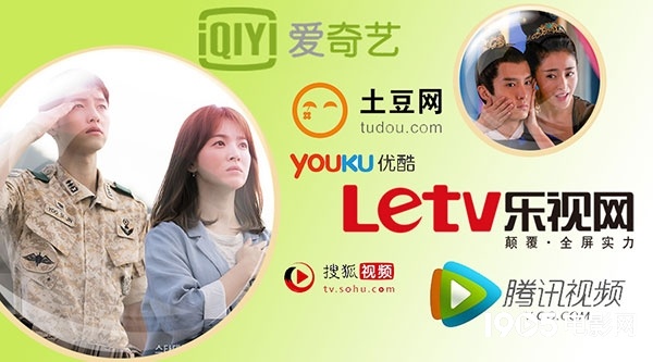 现象剧,现象剧与爆剧